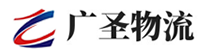 厦门到越城区物流公司